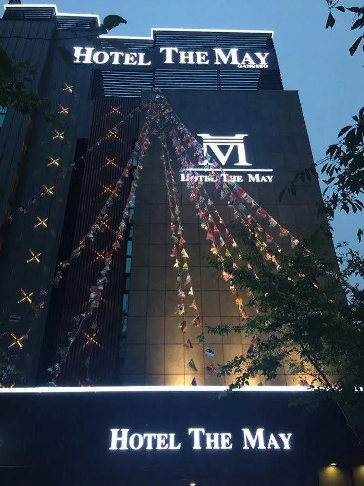Hotel The May بوسان 2*,  كوريا الجنوبية